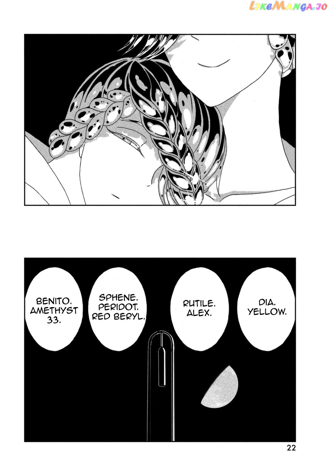 Land of the Lustrous, Chapter 60 image 17